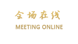 北京辽宁饭店